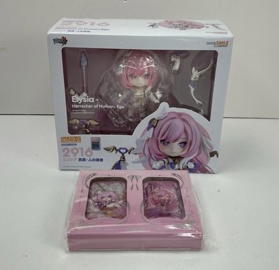 GOODSMILE COMPANY Nendoroid 2916 Elicia Truthful Human Ego - Bundle