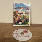 Nintendo Wii Game Mario Party 8 No Manual Party Video Game