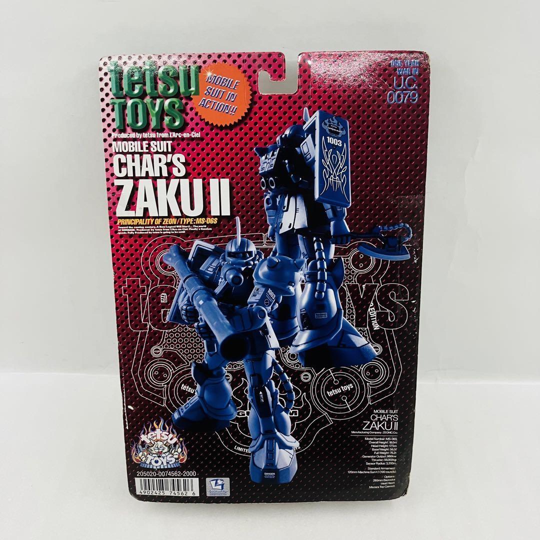 Gundam MS IN ACTION!! MS-06S Zaku II Tetsu Toys Figure W/BOX