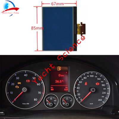 volkswagen tft display quotation