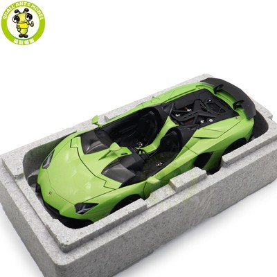 自動車 AUTOart Lamborghini Aventador J 1/18 1/18 AUTOart Lamborghini Aventador J (White) Car Model