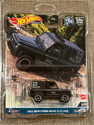 Hot Wheels 1993 Mercedes-Benz G-Class Black #3 - 2023 Car Culture