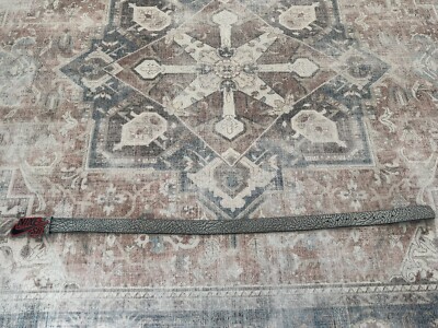 Nike SB Belt - Official Nike SB Product Vintage Elephant Print