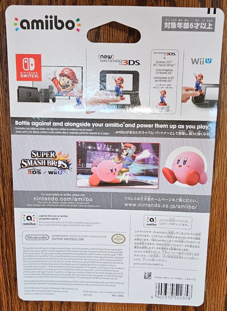 キュービィ amiibo Amazon.com: Kirby amiibo - Japan Import (Super Smash Bros