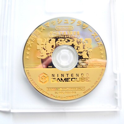 Super Smash Bros. Melee Gold Movie Disc ~ Nintendo Gamecube ~ Japan