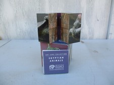 Egyptian Animals Art Cube Made In Museum MIM Collection Cubes Box Museu Egipci