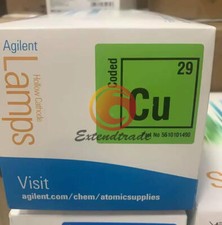 1PC NEW AGILENT HOLLOW CATHODE LAMP 5610101490