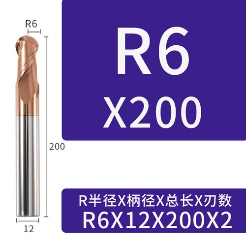 1pc 60 Degree 2 Blade Ball Nose Cutter Tungsten Steel Milling CNC Coating R-type - Picture 59 of 62