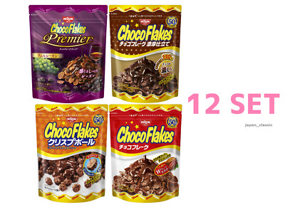 NISSIN CHOCO FLAKES JAPANESE POPULAR SWEETS SNACKS SET JAPAN Tracking