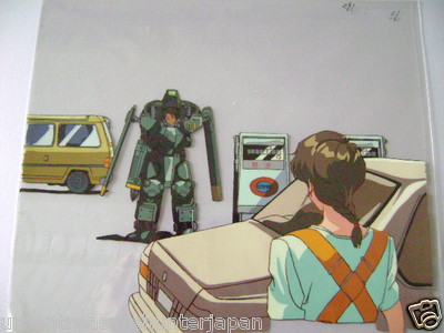 Metal Skin Panic Madox 01 Hideaki Anno Anime Production Cel 3 Ebay