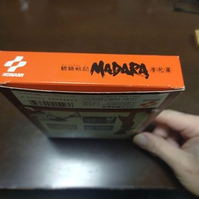 Map With Postcard Sticker Madara/Mouryou Senki Famicom Japan Japan