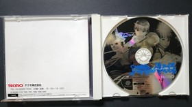 Dead or Alive 2 Import NTSC-J Cib Sega Dreamcast 
