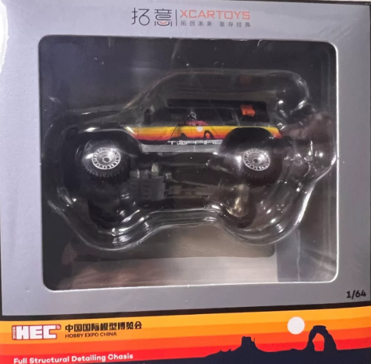 XCARTOYS S43-HEC展示会限定2025 1/64 XCARTOYS 1/64 TANK 300 Iron Cavalry 02 HEC 2026 Limited Model Car