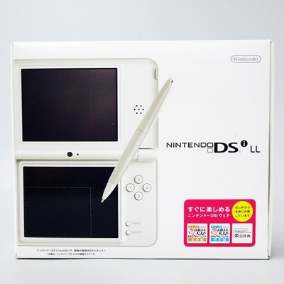 Nintendo DSi LL Japanese Edition - Natural White for sale online