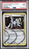 Arceus