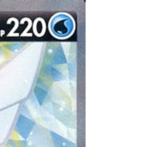 Pokemon Origin Forme Palkia V Holo SR 070/067 S10P Space Juggler Japanese Car... - Picture 4 of 10