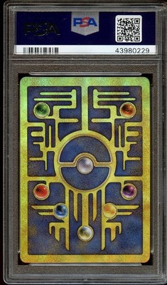 PSA 10 GEM MINT Ancient Mew HOLO Movie PROMO Pokemon Card | eBay