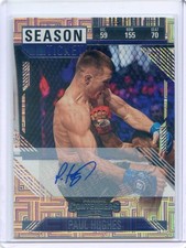2026 Panini Contenders PFL Guide in-content 27