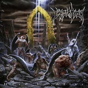 Immolation CD | eBay