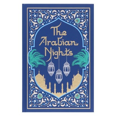 The Arabian Nights (Leather-bound) by Sir Richard F. Burton