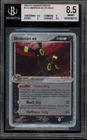 Pokemon Umbreon ex EX Unseen Forces Holo Ultra Rare #112 BGS 8.5