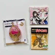 Puella Magi Madoka Magica Acrylic Keychain Memo Pad 3-Piece Bundle