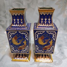 pair of Chinese vases in partitioned brass, enamelled, koi carp decor H 10.5 cm