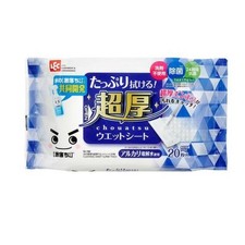 LEC 20 Sheets Water Stain Remover Extra Thick Wet Wipes