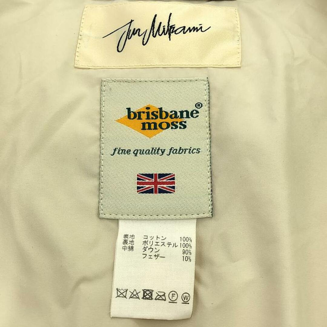 JUN MIKAMI x BRISBANE MOSS DOUBLE JACKET V NECK DOWN F KHAKI JUN MIKAMI x BRISBANE MOSS DOUBLE JACKET V NECK DOWN F KHAKI