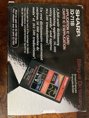 Sharp IQ-711B - Bilingual Dictionary - British-French - IC card for ...