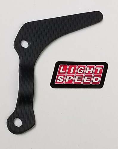 LIGHTSPEED CARBON FIBER CASE SAVER, KX125 (2003-2007)