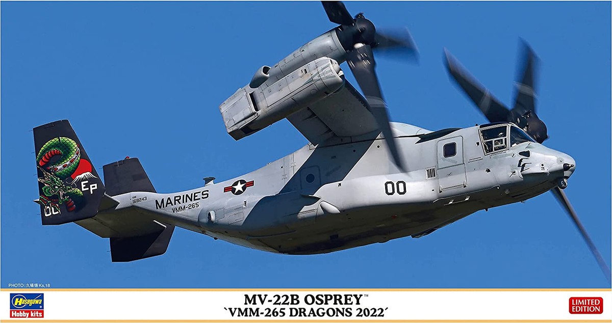 Hasegawa 1/72 USMC MV-22B OSPREY VMM-265 DRAGONS 2022 Model Kit