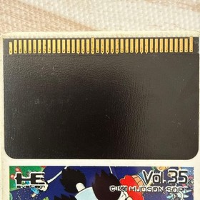 PC Engine Momotaro Legend Momotaro Electric Railway Operatiunconfirmed Japan q2