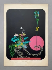 Old lithograph signed Denis Paul Noyer, numbered, 20th century