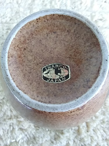 Vintage Glazed Art Pottery Vase Inarco Japan. 4" High - Picture 4 of 6