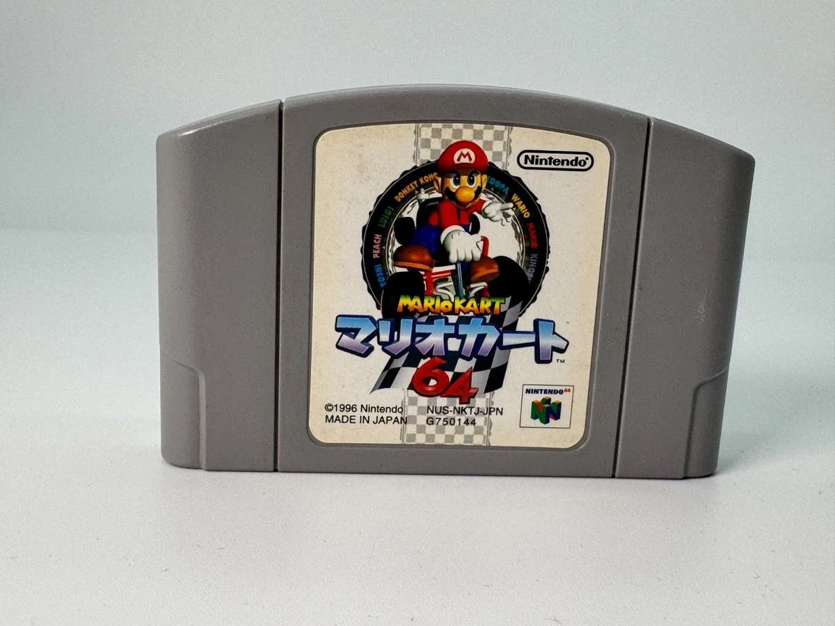 25+ Mario Kart 64 Nintendo 64 Video Games for sale | Updated Oct 2026