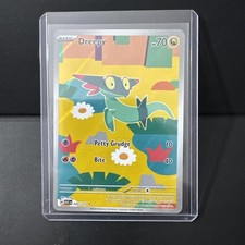 Nuova 2026 Pokemon Eroi Ascesi Illustrazione Rara Carta Dreepy #247/217