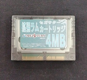 X Men Vs. Street Fighter Expansion Ram Cart Sega Saturn Software Ca FMh52