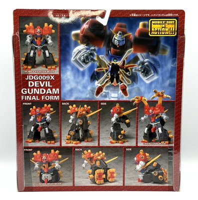 MSIA MOBILE FIGHTER JDG009X DEVIL GUNDAM Final Form Japan ver
