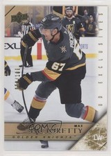 2020 Extended Series 2005-06 Upper Deck Tribute Exclusives Max Pacioretty 0ea8