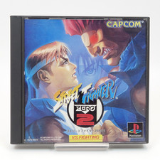 Preços baixos em Street Fighter Sony PlayStation 1 NTSC-J (Japão