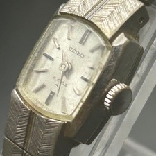 Antico SEIKO funzionante avvolto a mano 10 3550 WGP