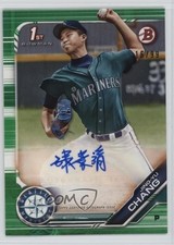 2019 Bowman Prospect Auto Green 16/99 Jing-Yu Chang #PA-JYC Auto 03j5