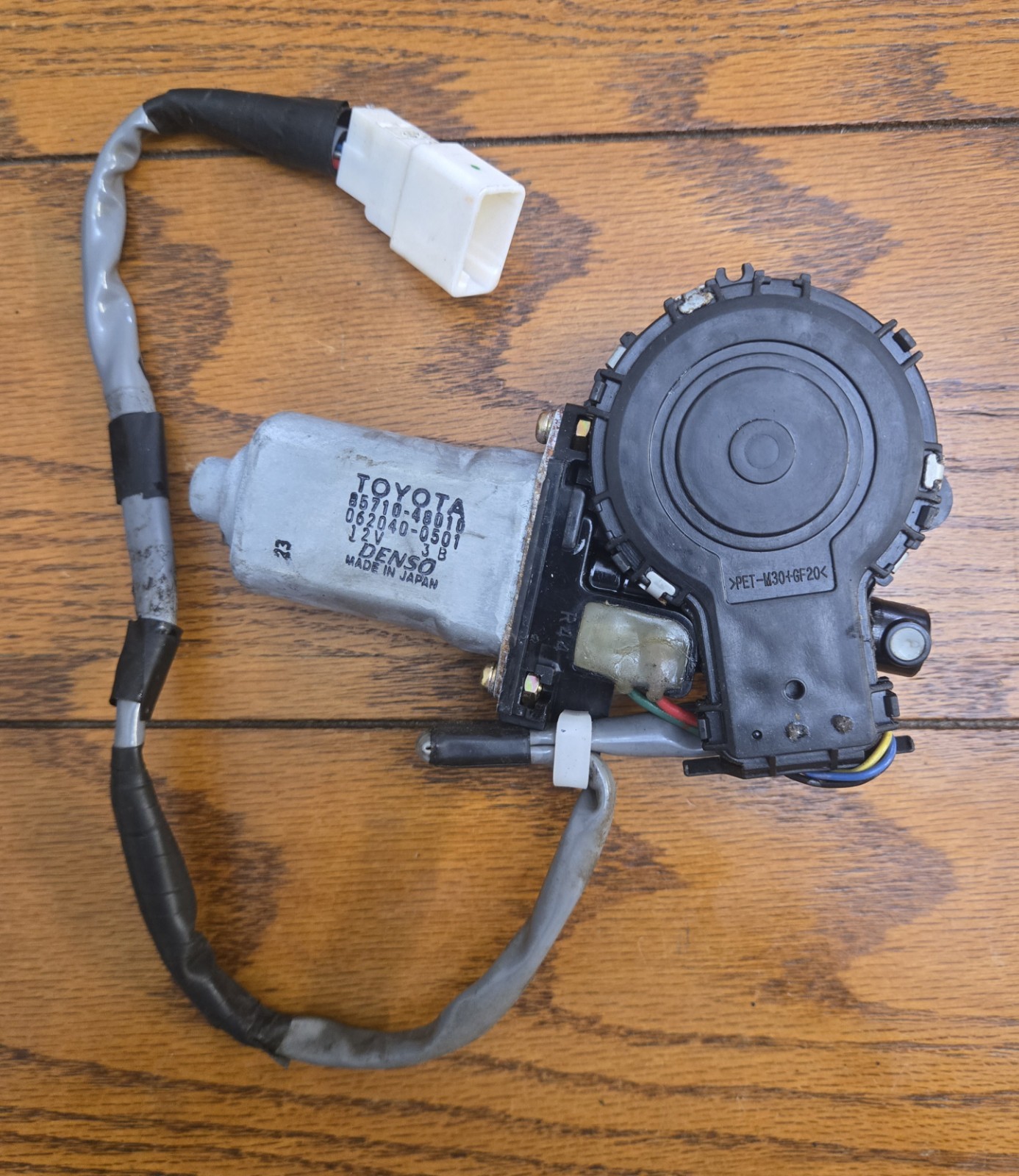 ✅ Right Passenger Front Power Window Motor fits 99-03 Lexus Rx300 85710-48010