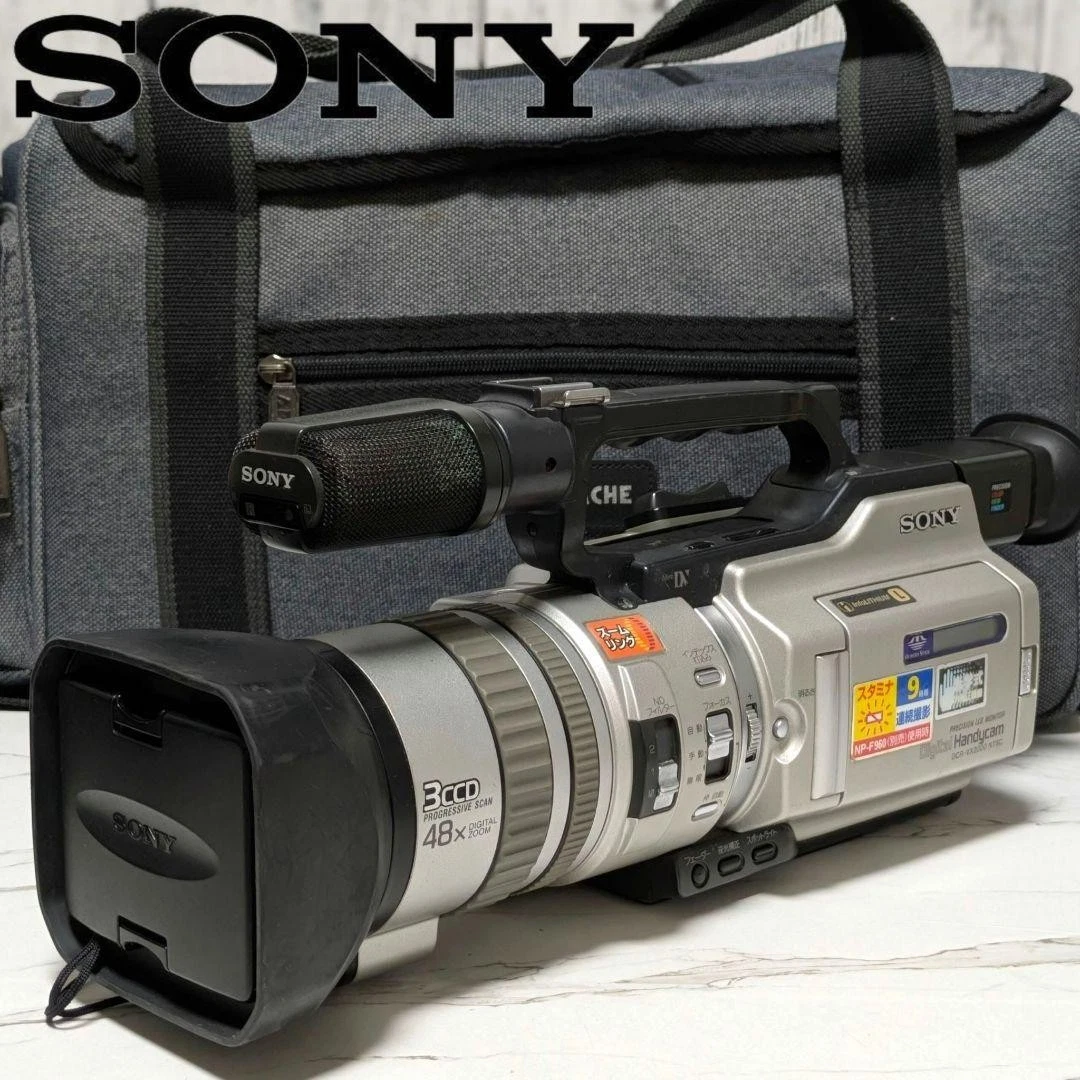 Sony Vx1000 for sale | eBay UK