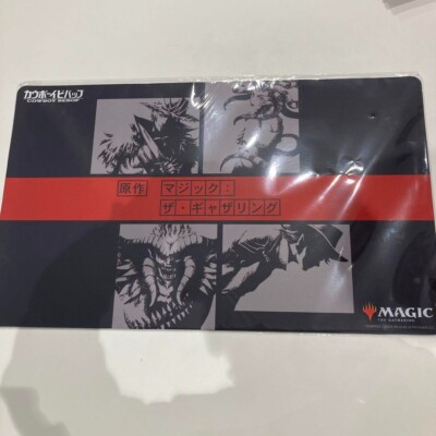 MTG カウボーイビバップ プレイマット Dタイプ 未開封 MTG カウボーイビバップ キャンペーン プレイマット B オーコ - メルカリ