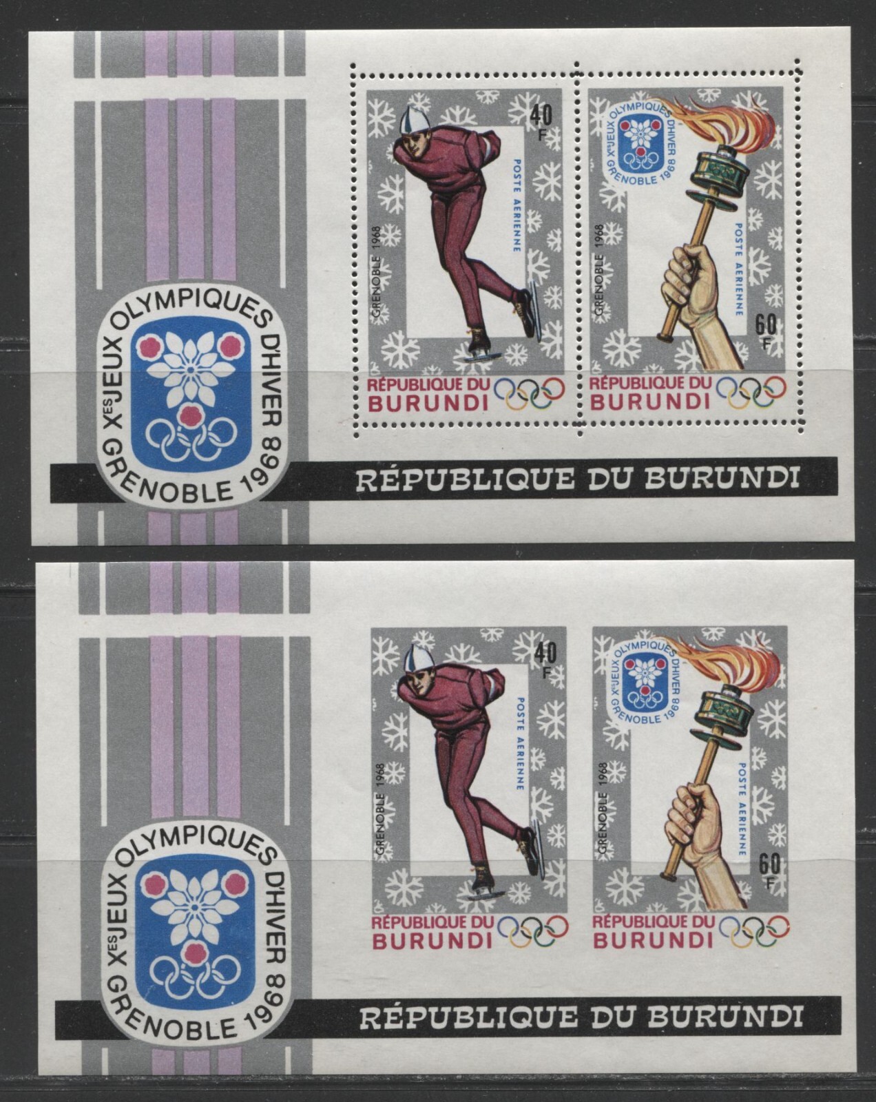 BURUNDI 1968, GRENOBLE WINTER OLYMPICS, Scott 232a PERFORATE ...