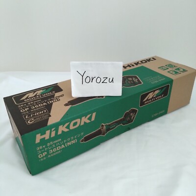 Neu HIKOKI bürstenloser Werkzeugschleifer 36 V GP36DA (NN) 29000 U/min Schieb...