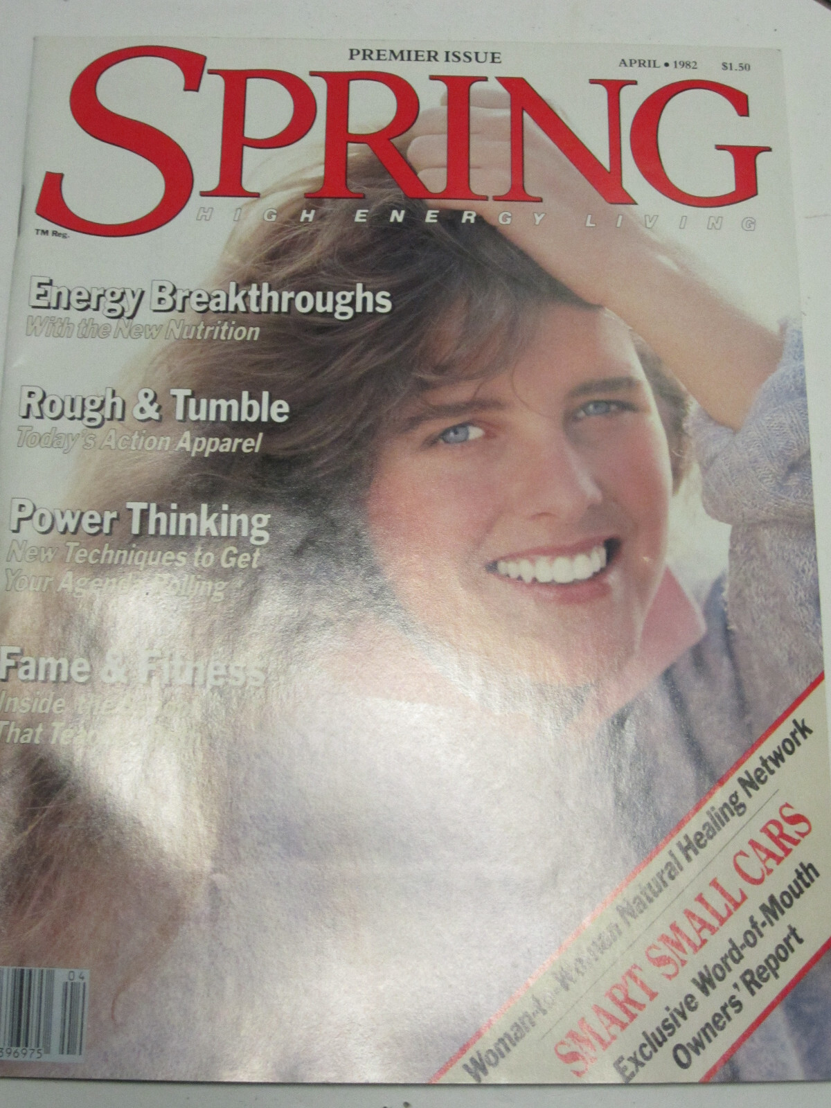 ''Spring'' 1982, Vol 1, # 1, First Premier Issue magazine