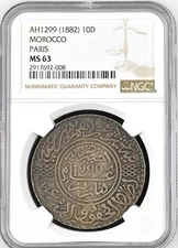 AH 1299 1882 Morocco 10 Dirhams - Silver - Paris - NGC MS63 Uncirculated